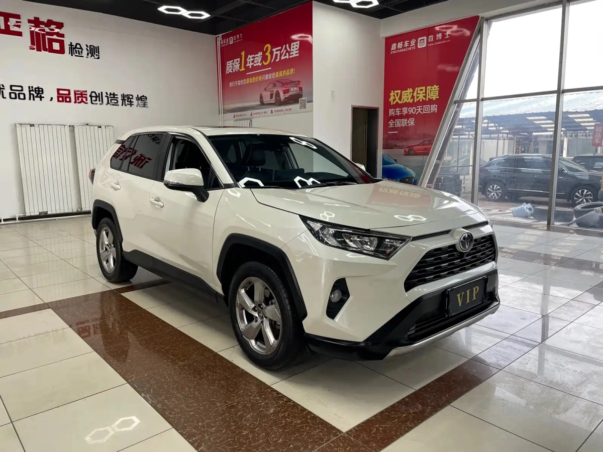 TOYOTA RAV4