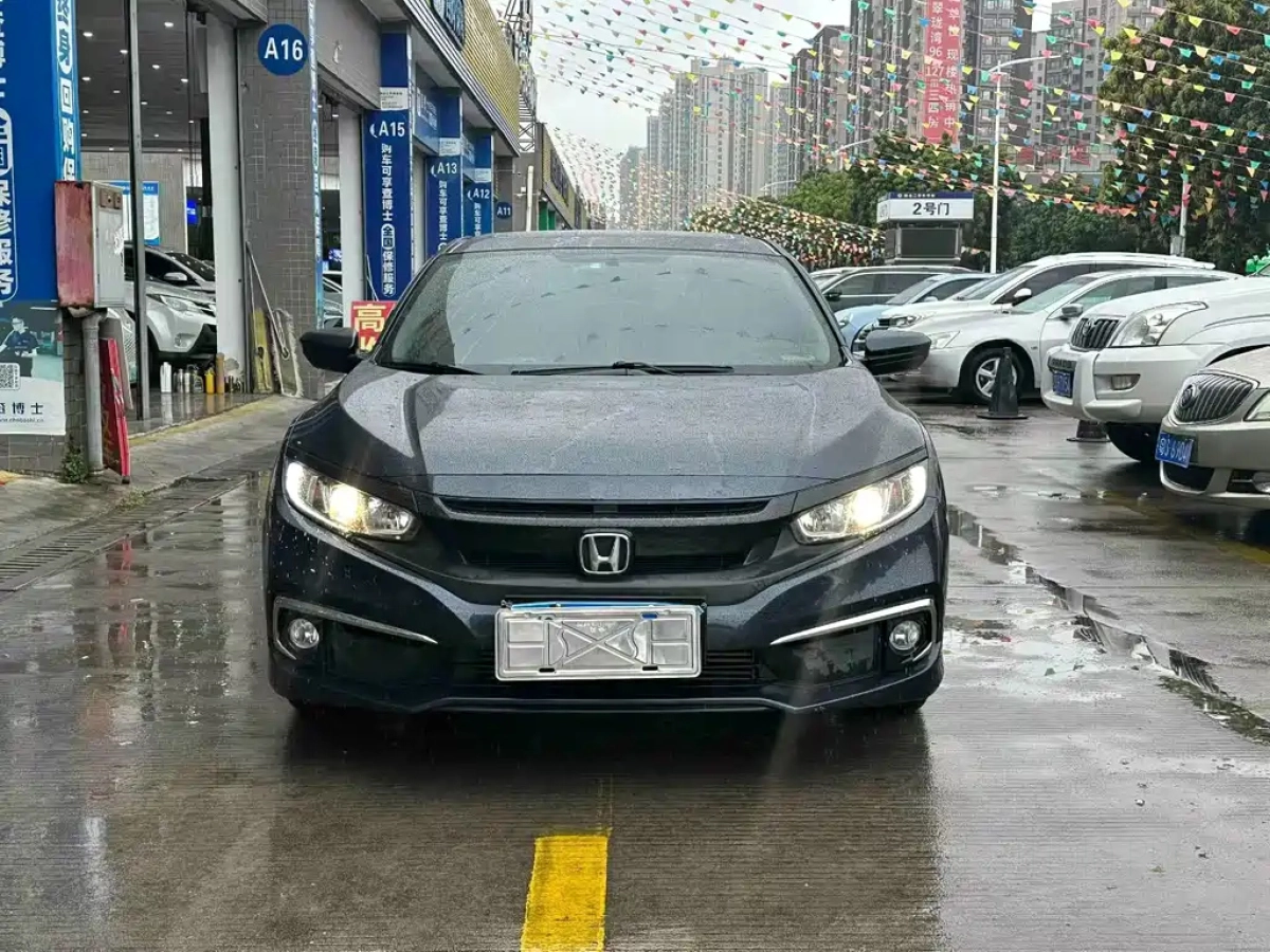 HONDA CIVIC