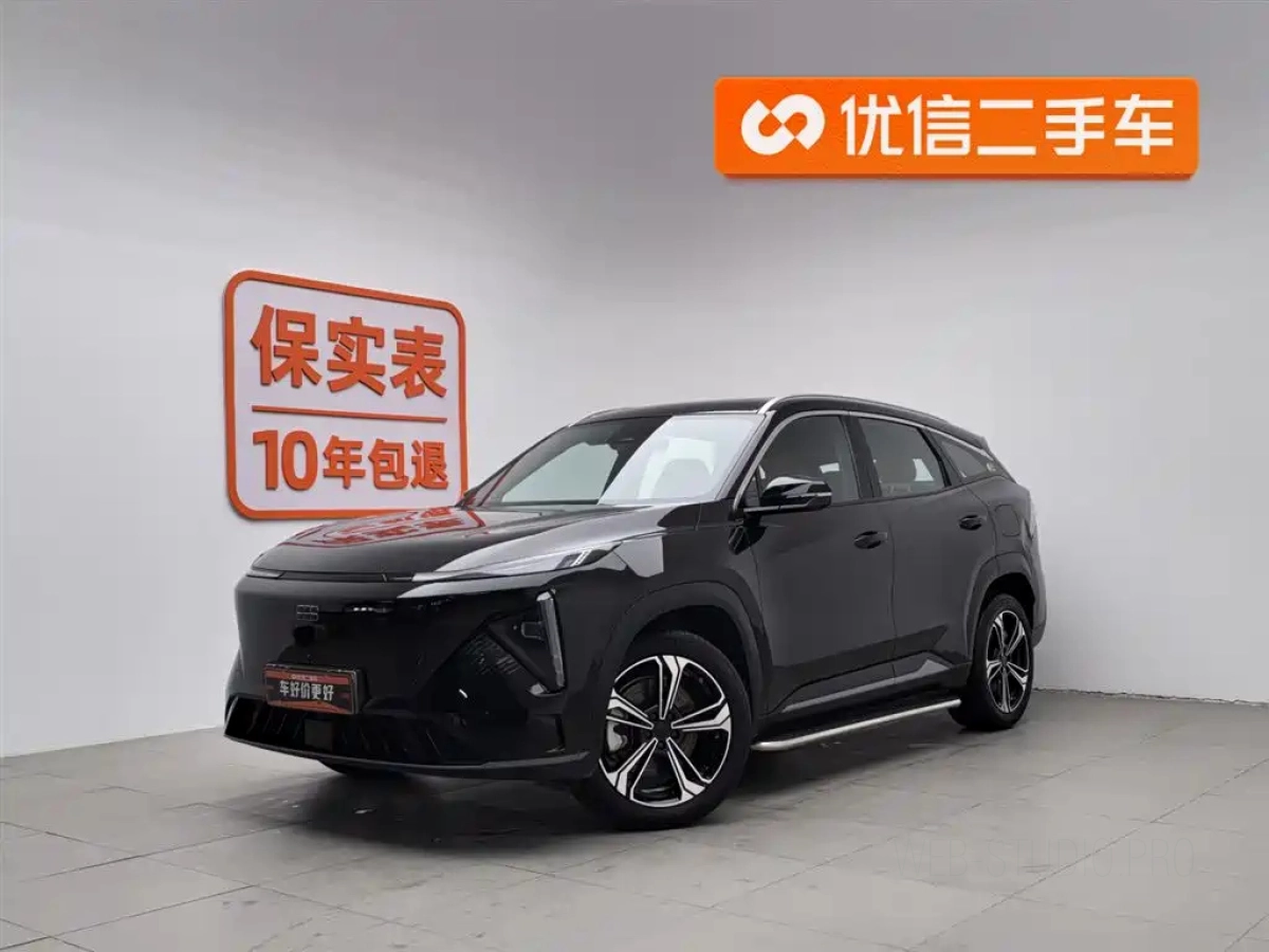 GEELY GALAXY GALAXY L7  2024