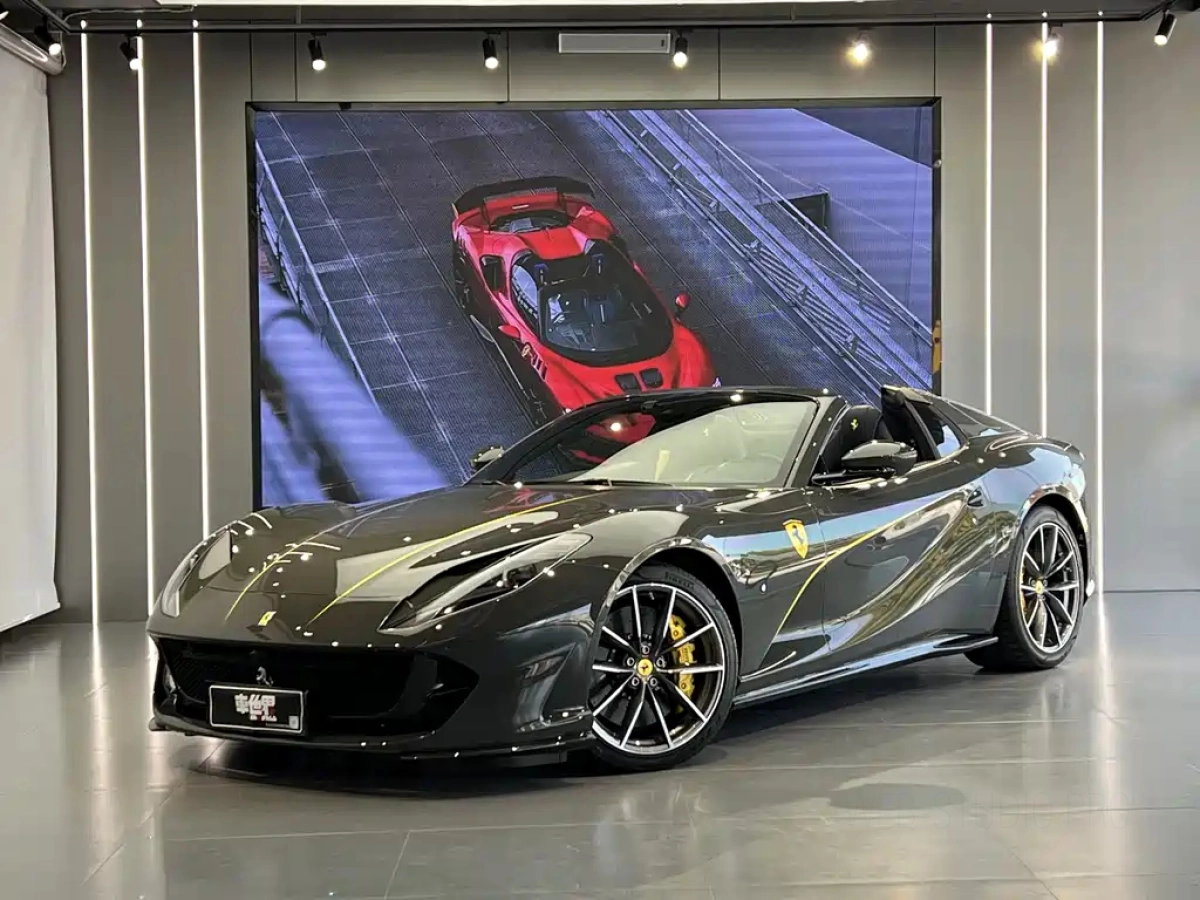 FERRARI 812  2021