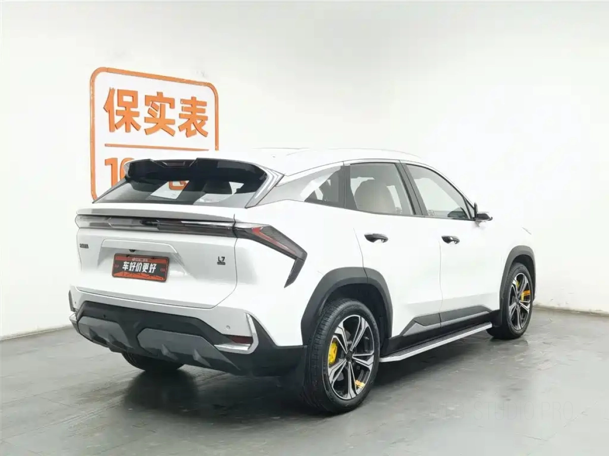 GEELY GALAXY GALAXY L7