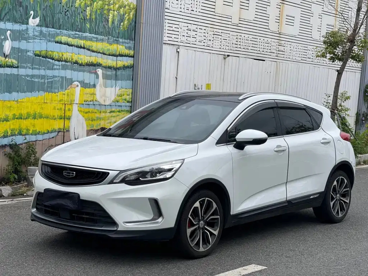 GEELY AUTO EMGRAND GS  2020