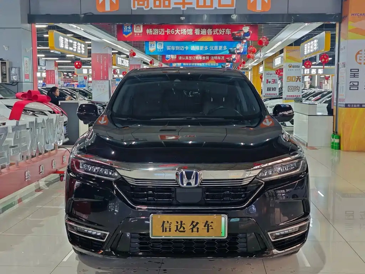 HONDA BREEZE NEW ENERGY