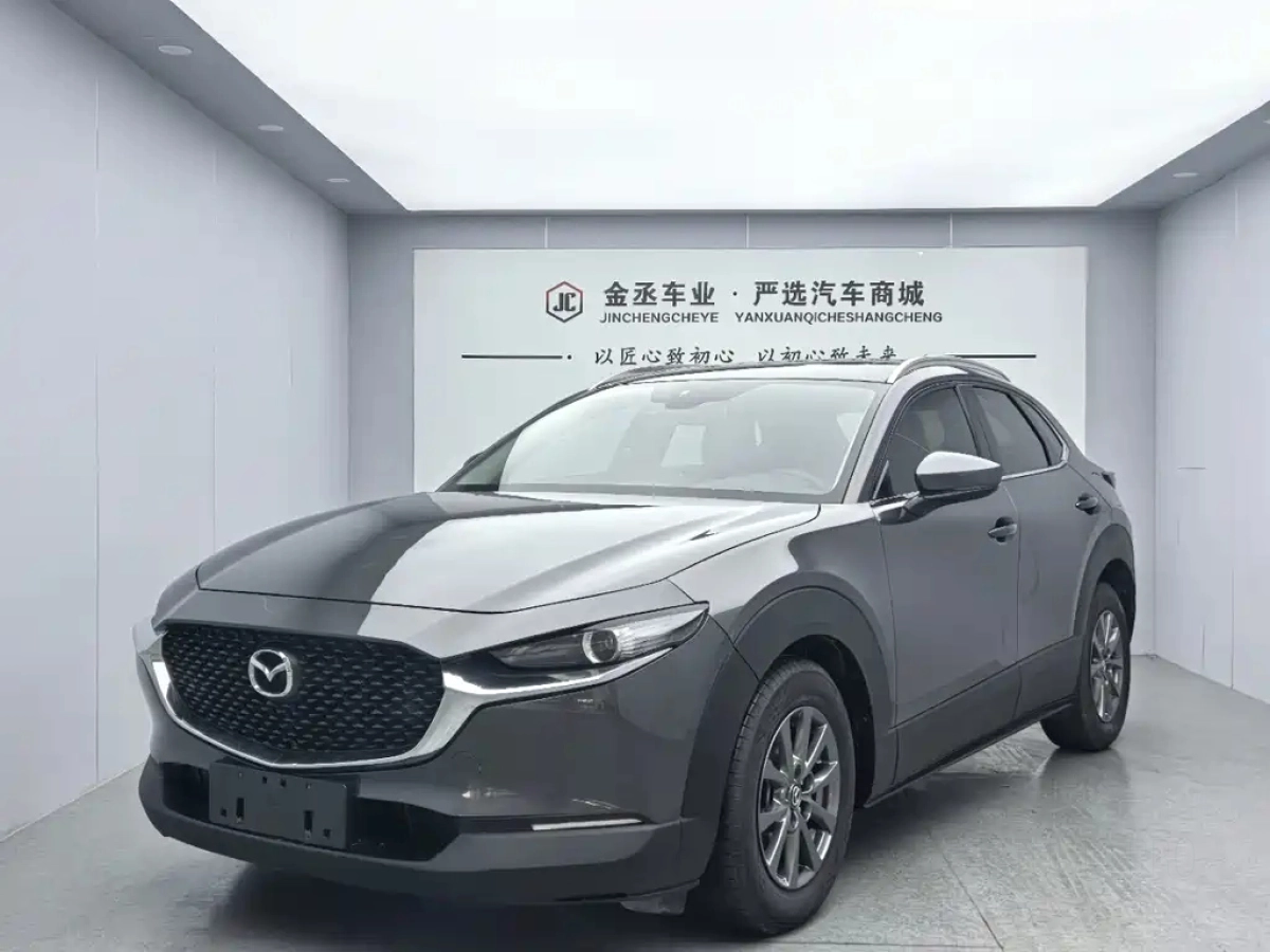 MAZDA CX-30