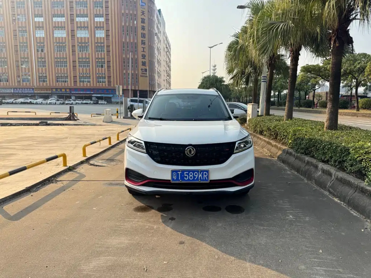 DONGFENG FENGGUANG 580