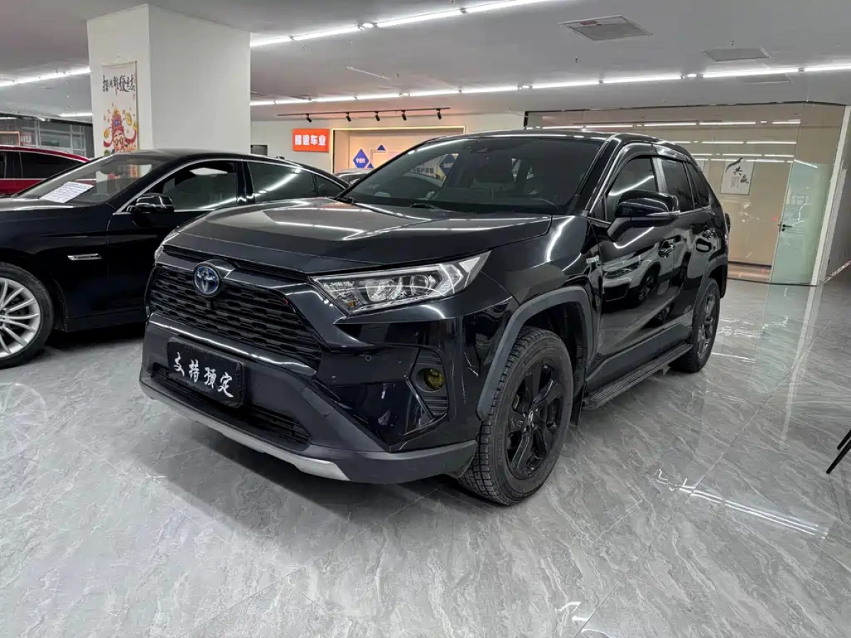 TOYOTA RAV4  2020