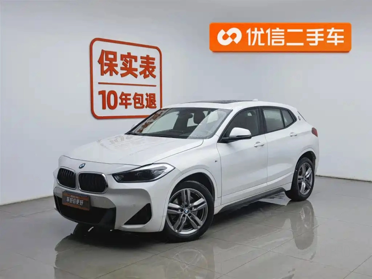 BMW X2  2021
