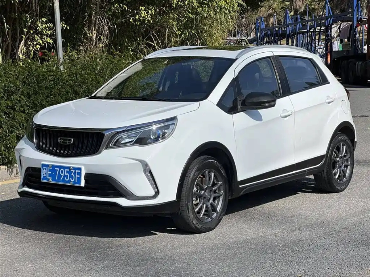 GEELY AUTO VISION X3  2021