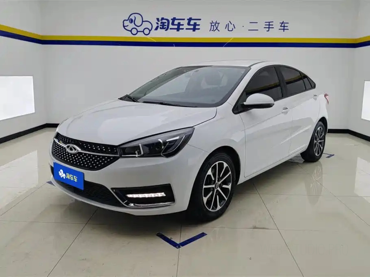 CHERY ARRIZO 5  2022