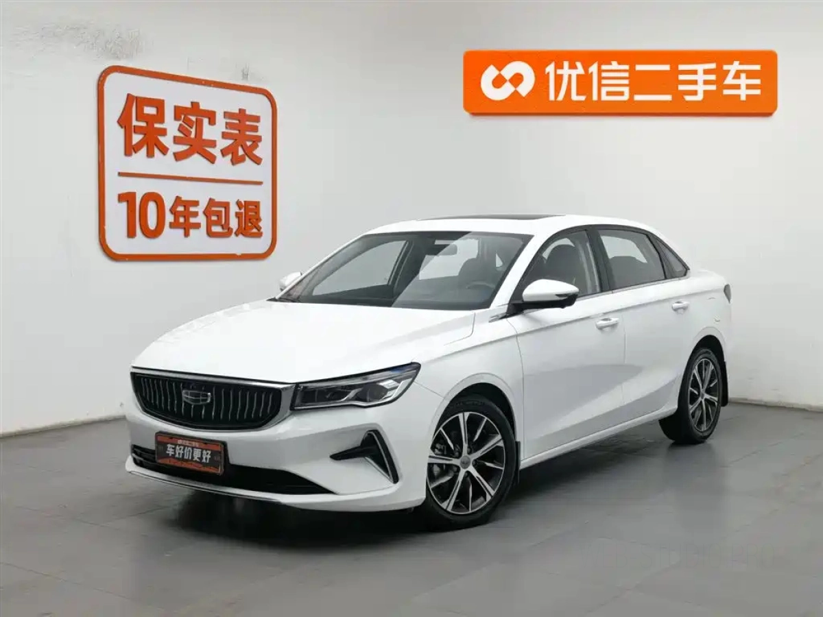 GEELY AUTO EMGRAND  2022