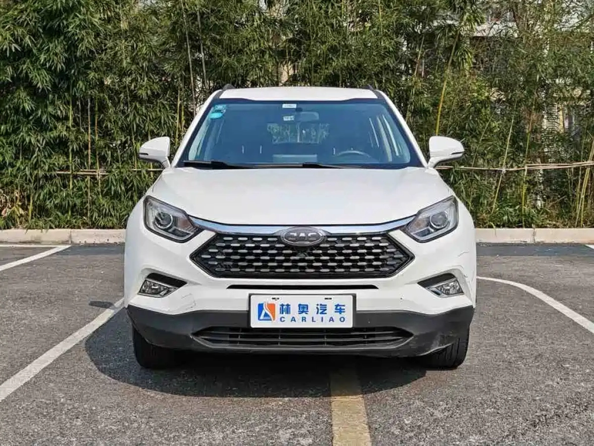 JAC REFINE S4