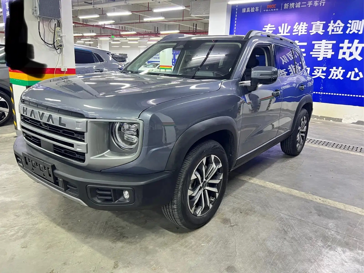 HAVAL DAGOU  2023