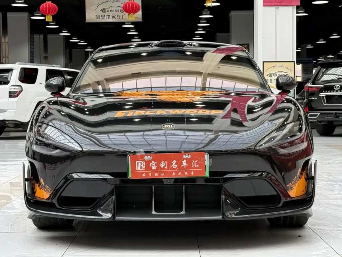 XIAOMI AUTO SU7 ULTRA