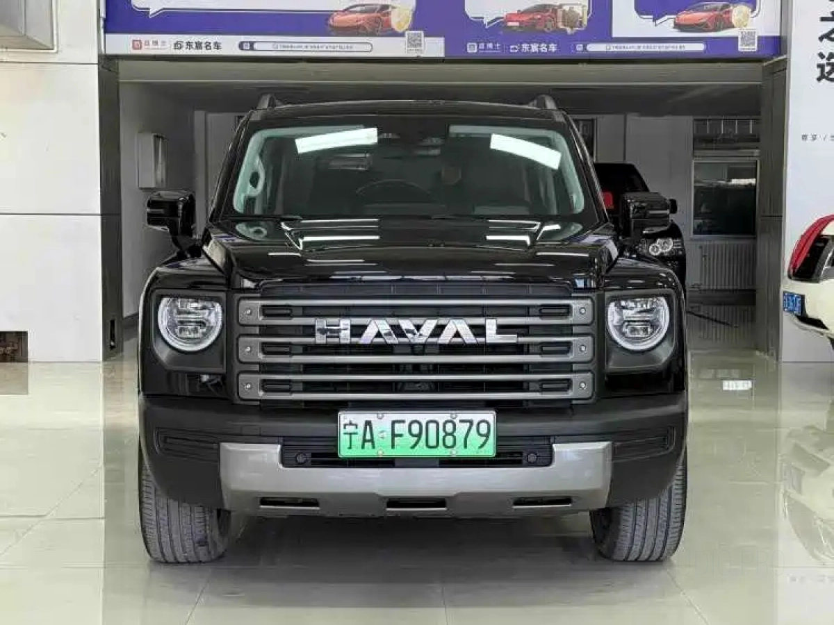 HAVAL MENGLONG