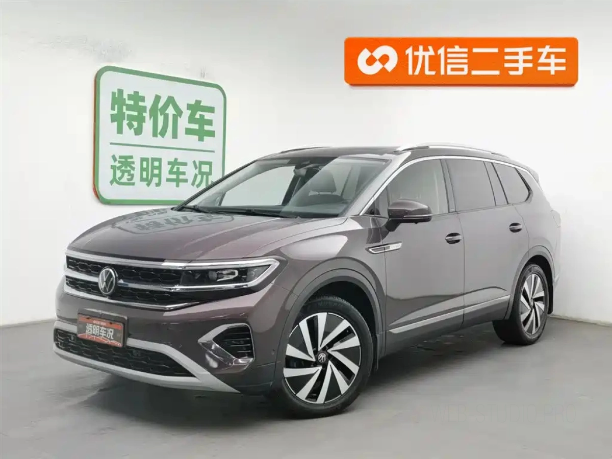 VOLKSWAGEN TALAGON  2022