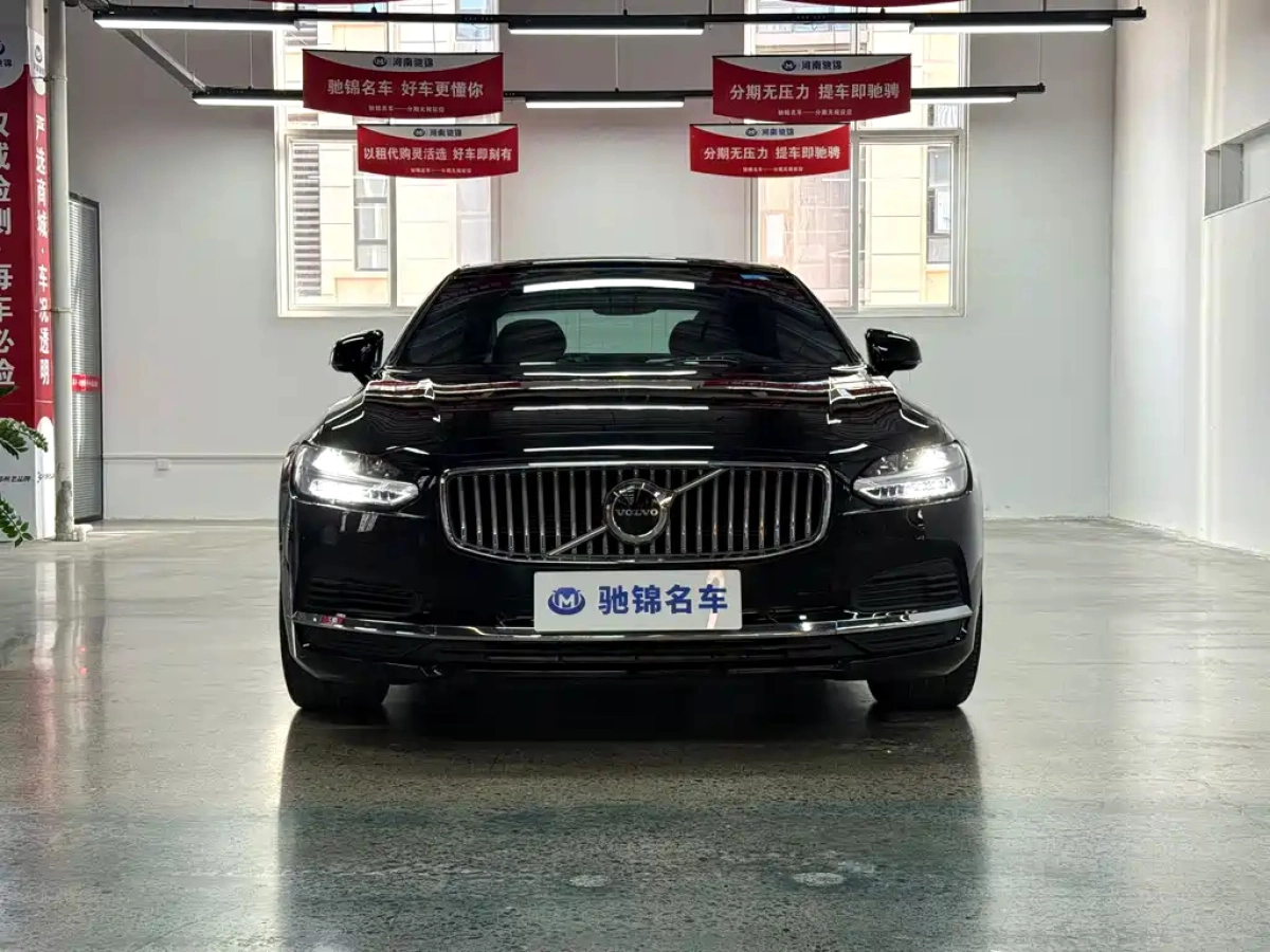 VOLVO S90 NEW ENERGY