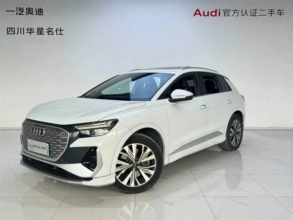 AUDI Q4 E-TRON  2023