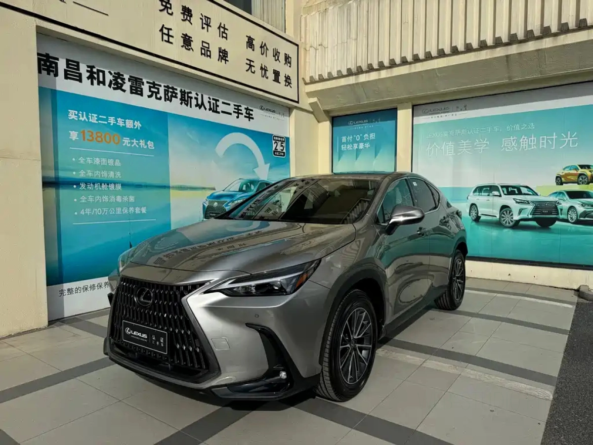 LEXUS NX  2025