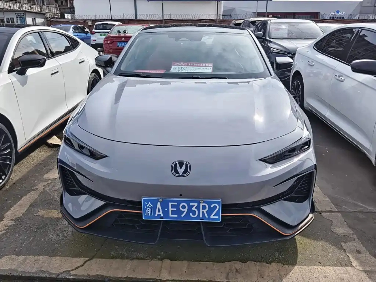 CHANGAN UNI-V