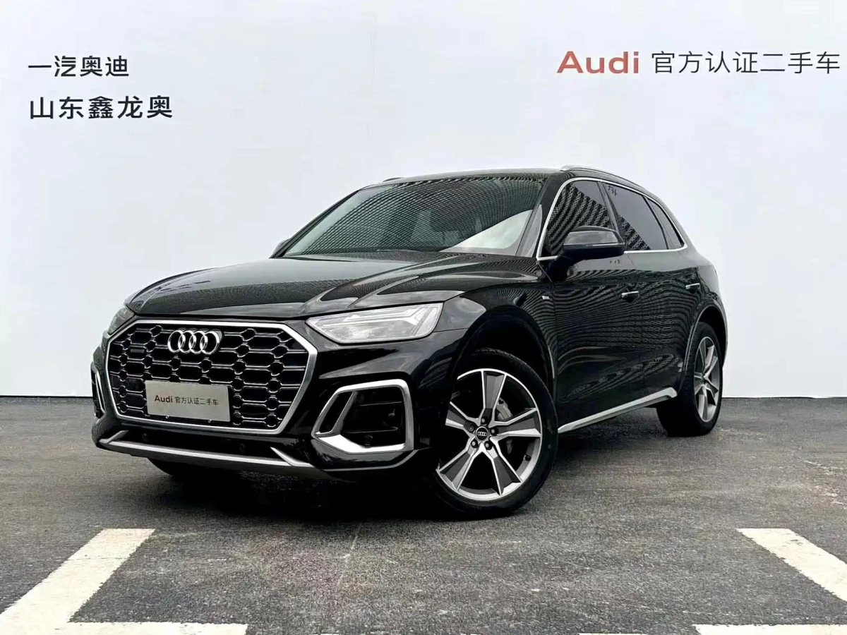 AUDI Q5L  2022