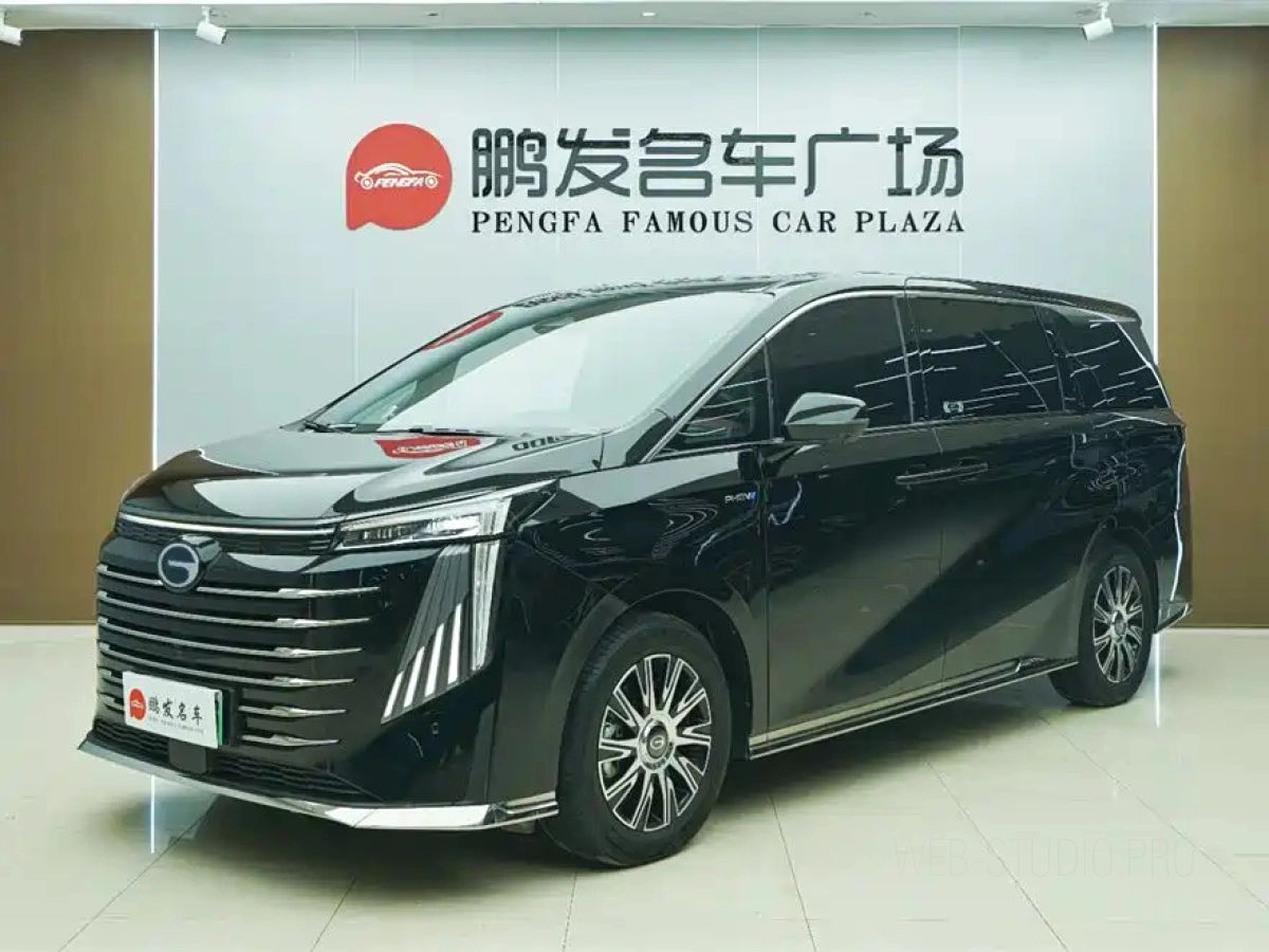 GAC TRUMPCHI TRUMPCHI E9