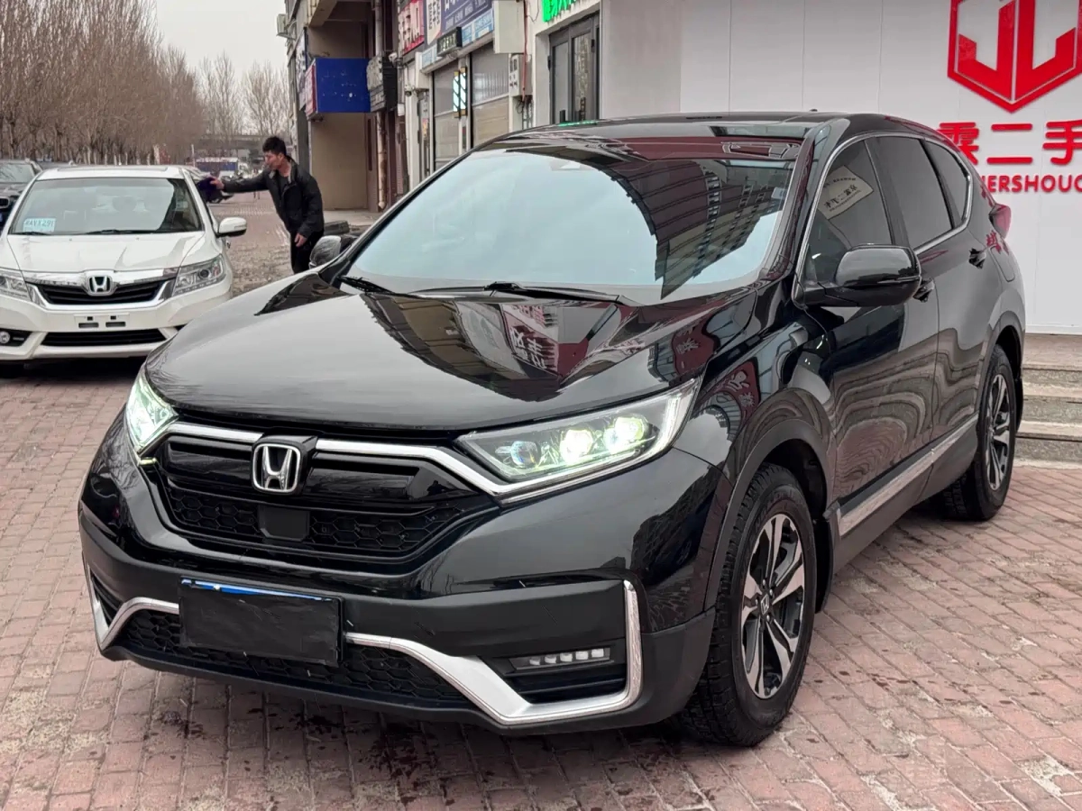 HONDA CR-V  2021