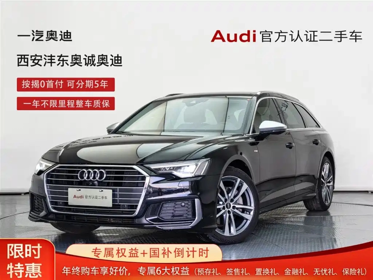 AUDI A6 IMPORT  2021