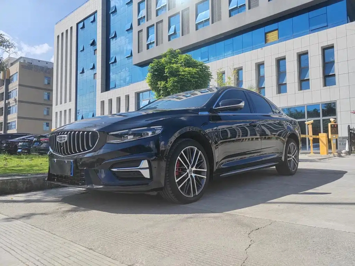 GEELY AUTO PREFACE  2023