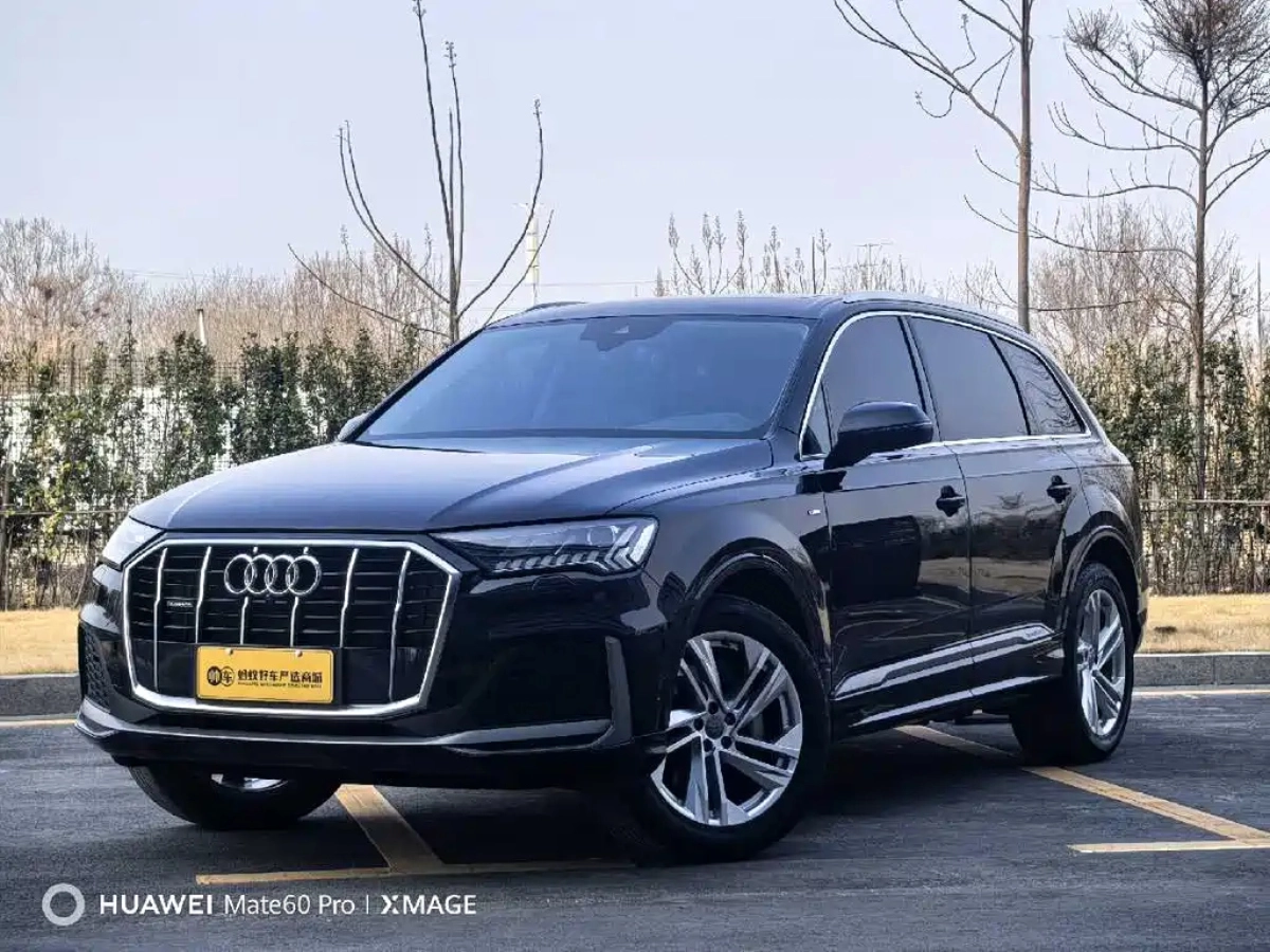 AUDI Q7  2021