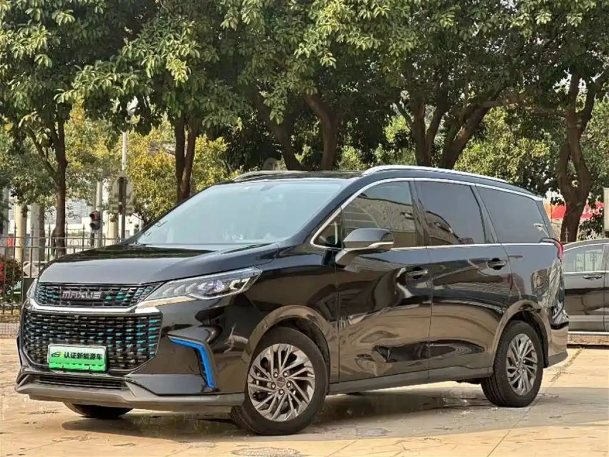 SAIC MAXUS EUNIQ 5  2021