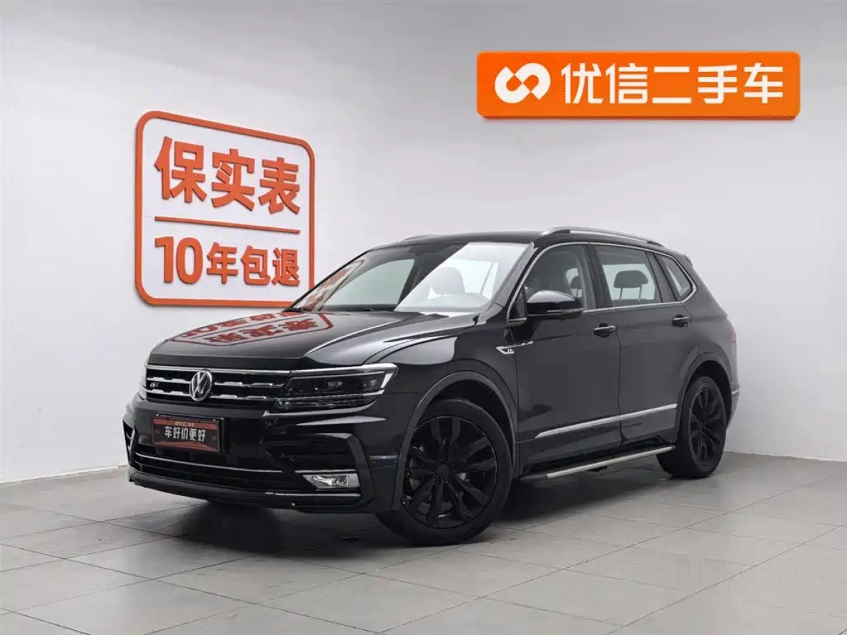 VOLKSWAGEN TIGUAN L  2020
