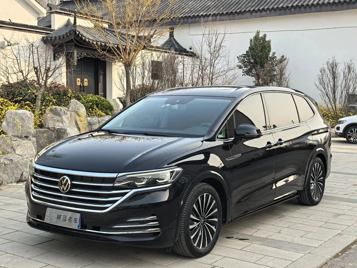 VOLKSWAGEN VILORAN  2020