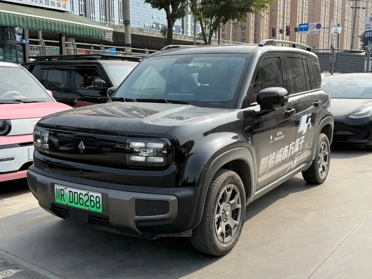 BAOJUN YUEYE PLUS  2025