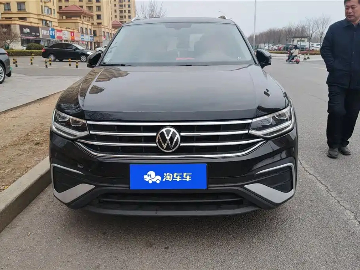 VOLKSWAGEN TIGUAN L