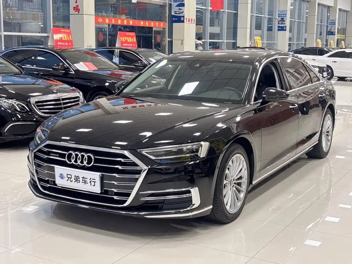 AUDI A8  2020