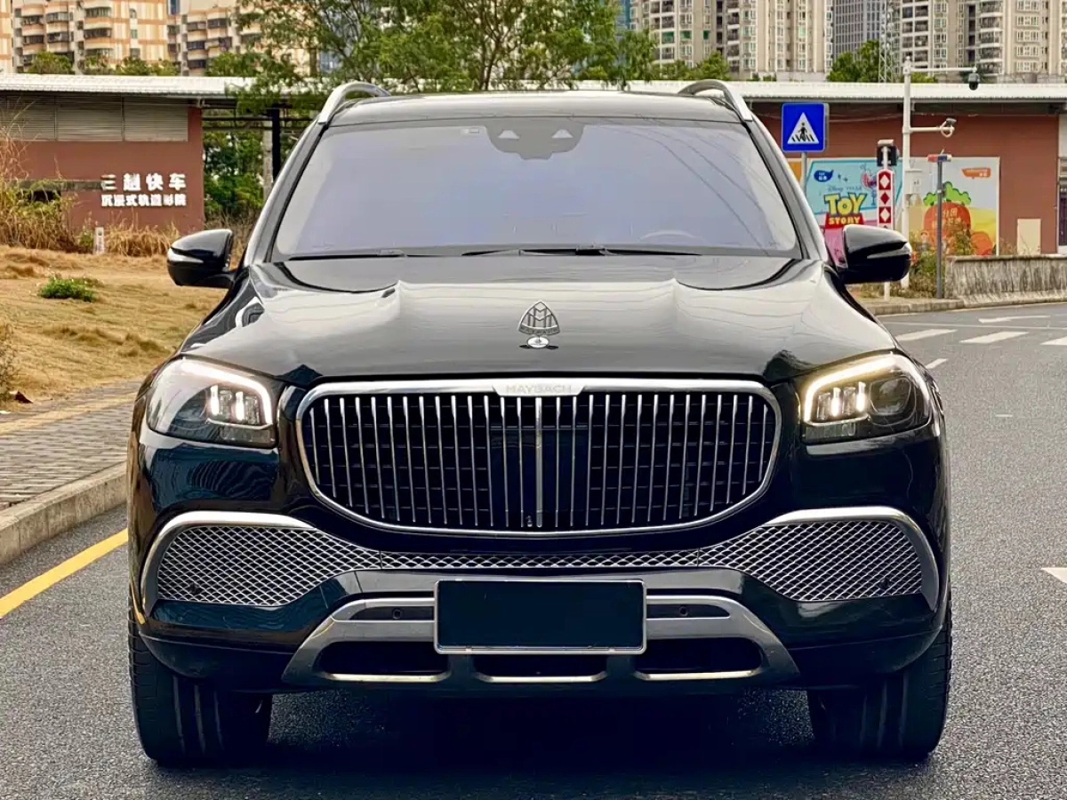 MAYBACH GLS