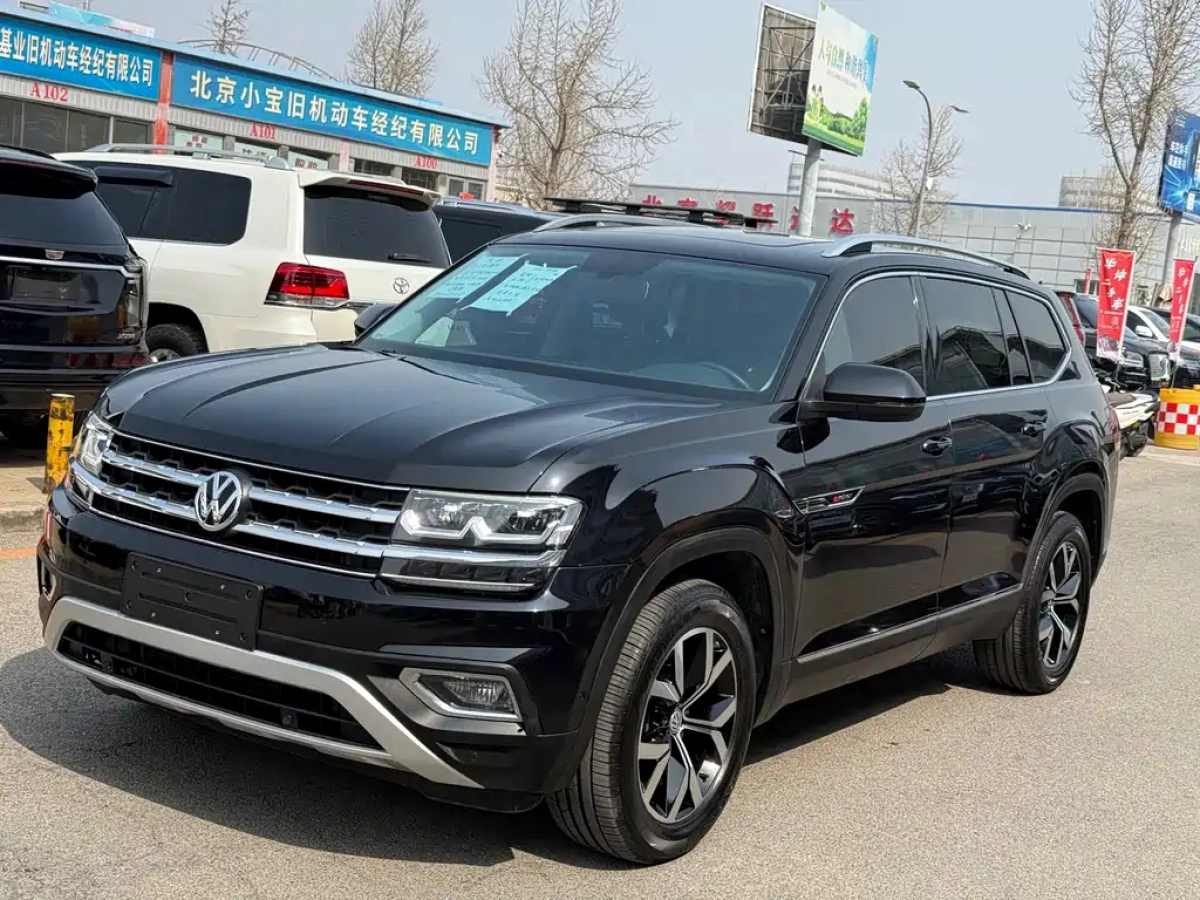 VOLKSWAGEN TERAMONT  2020