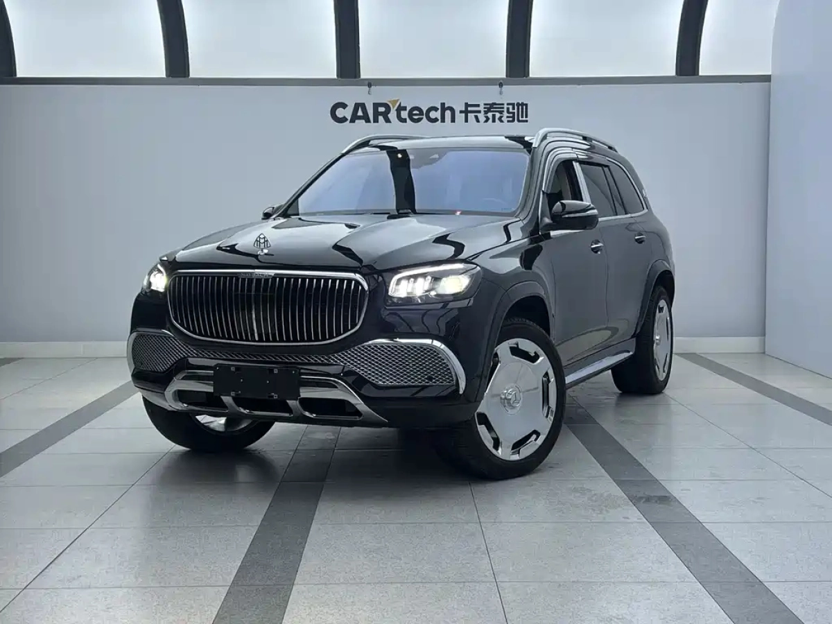 MAYBACH GLS  2022