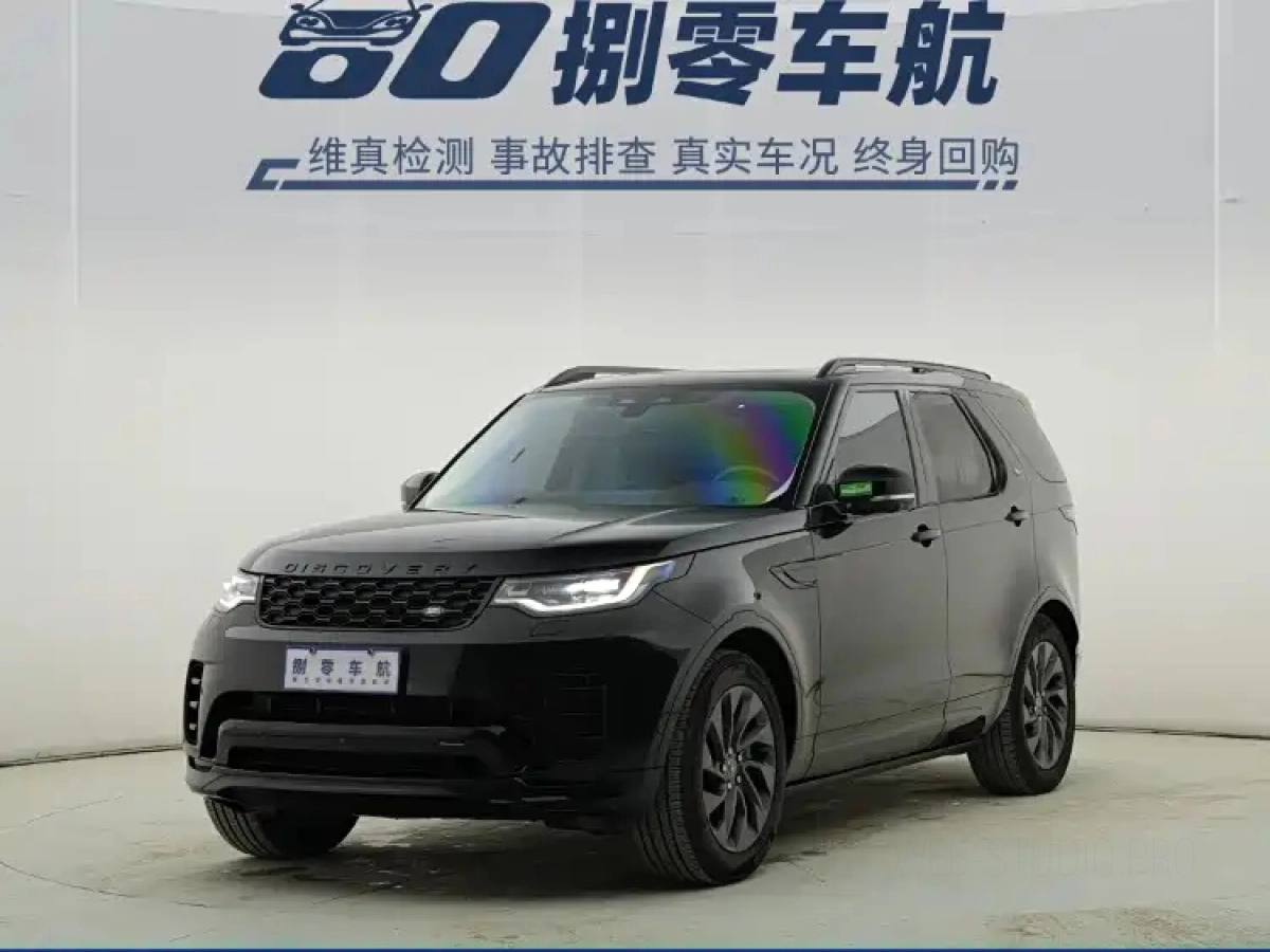 LAND ROVER DISCOVERY  2023
