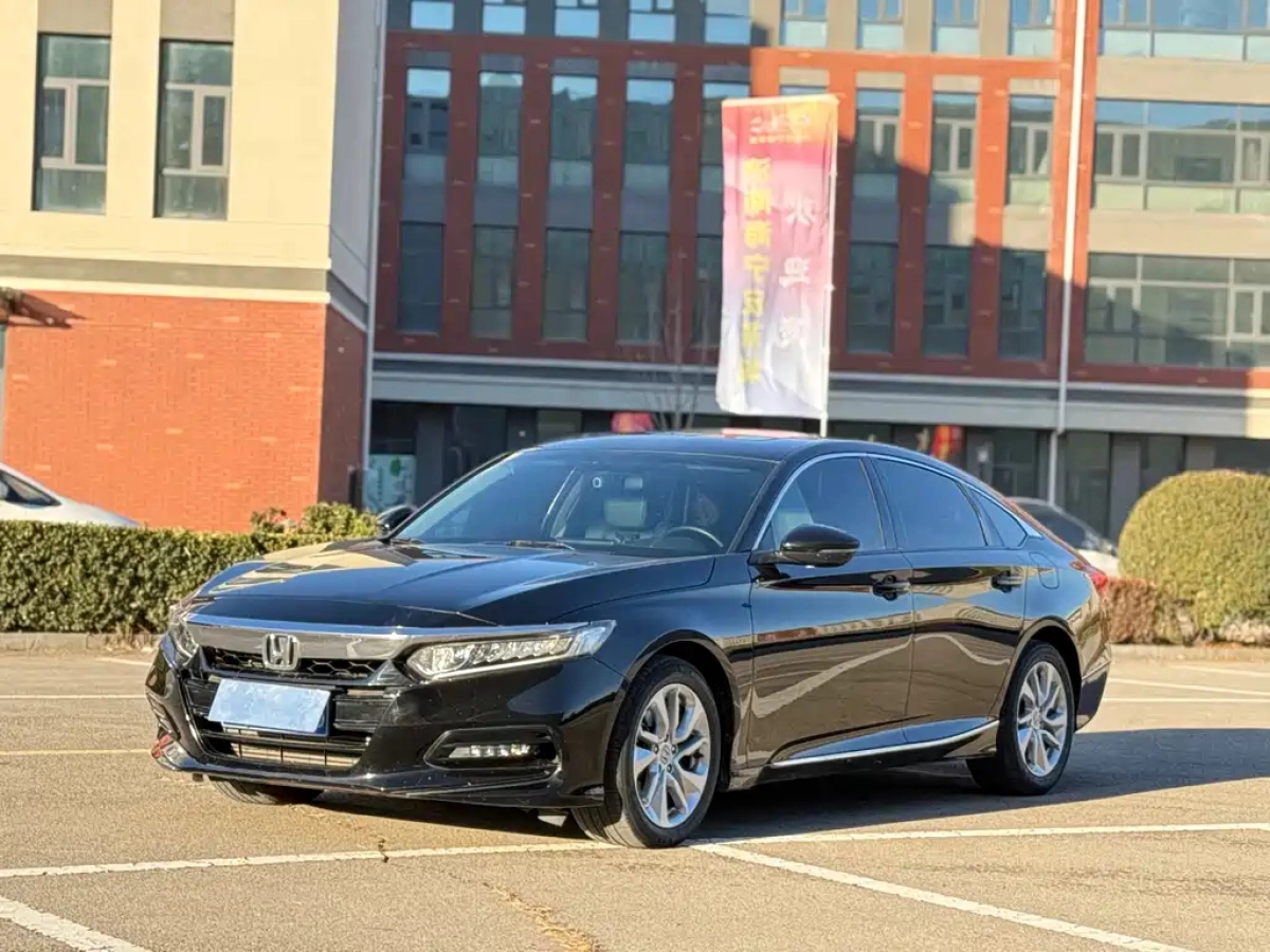 HONDA ACCORD  2021