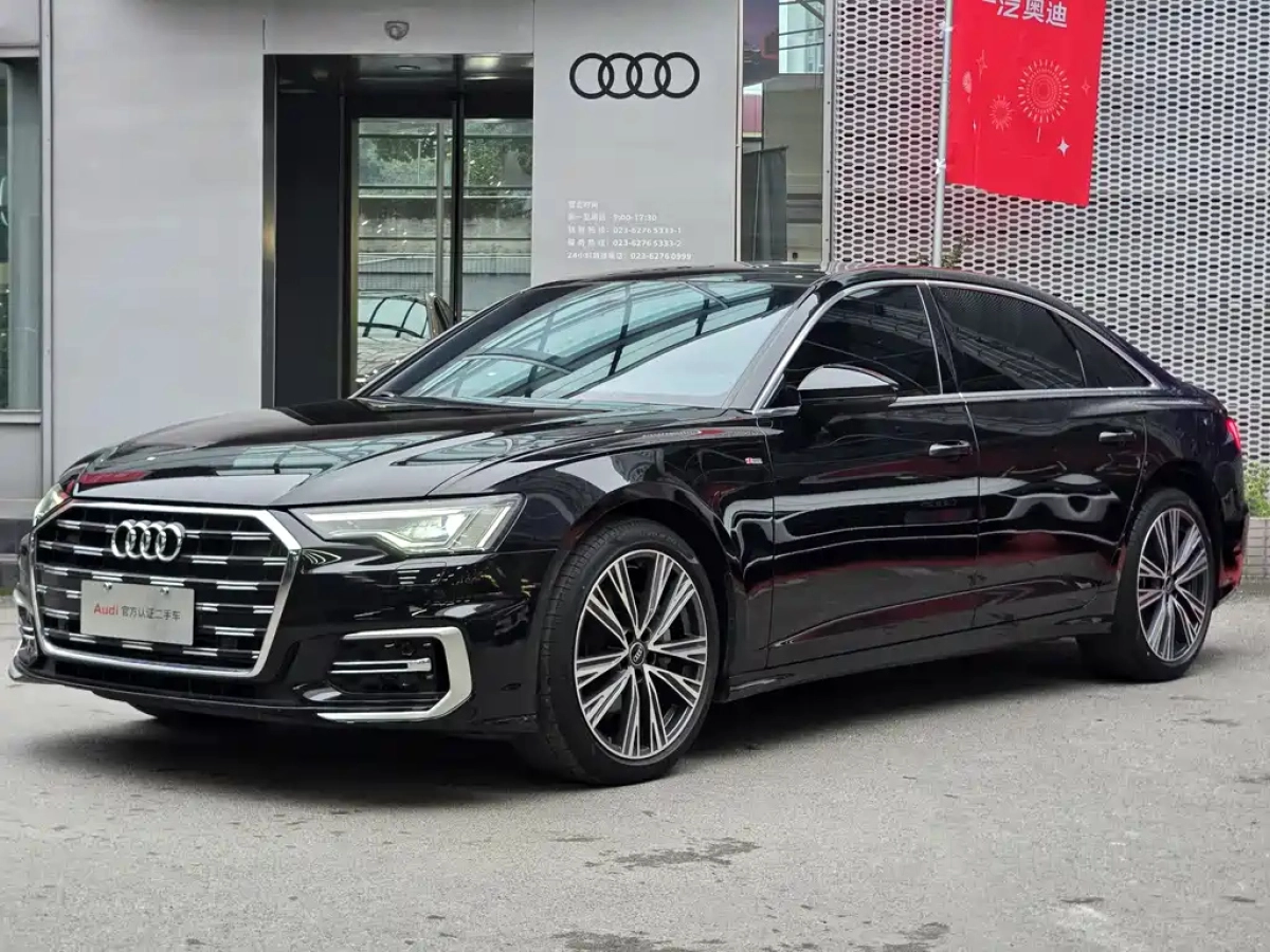 AUDI A6L  2023