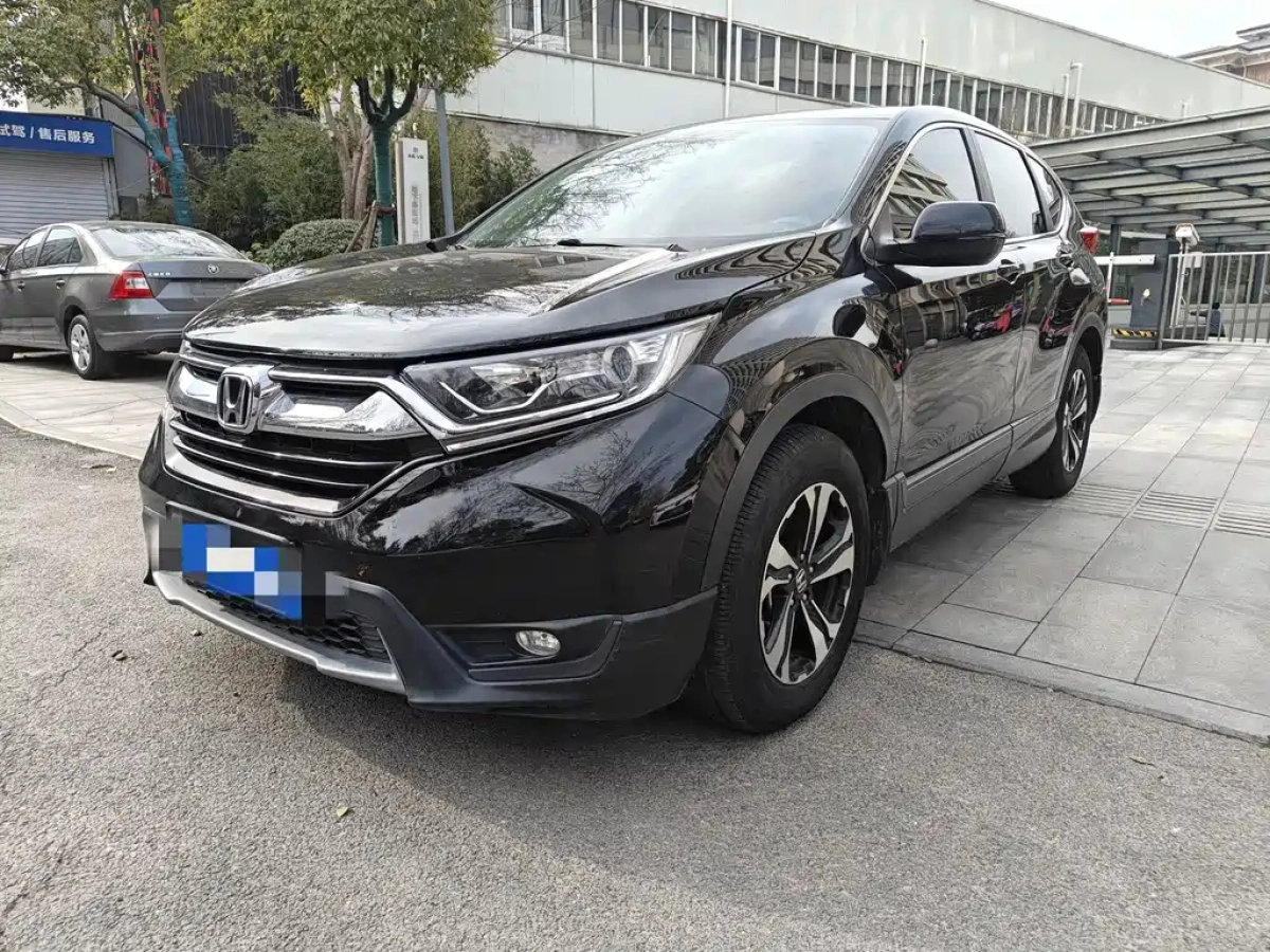 HONDA CR-V