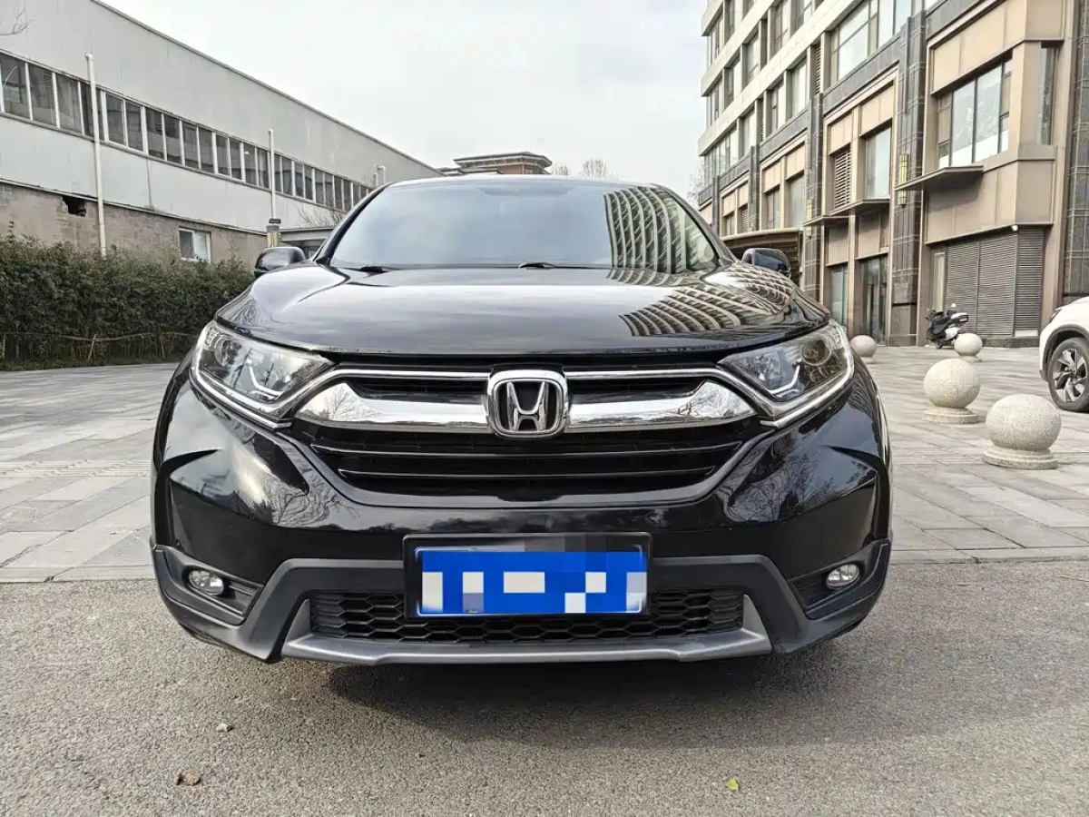 HONDA CR-V