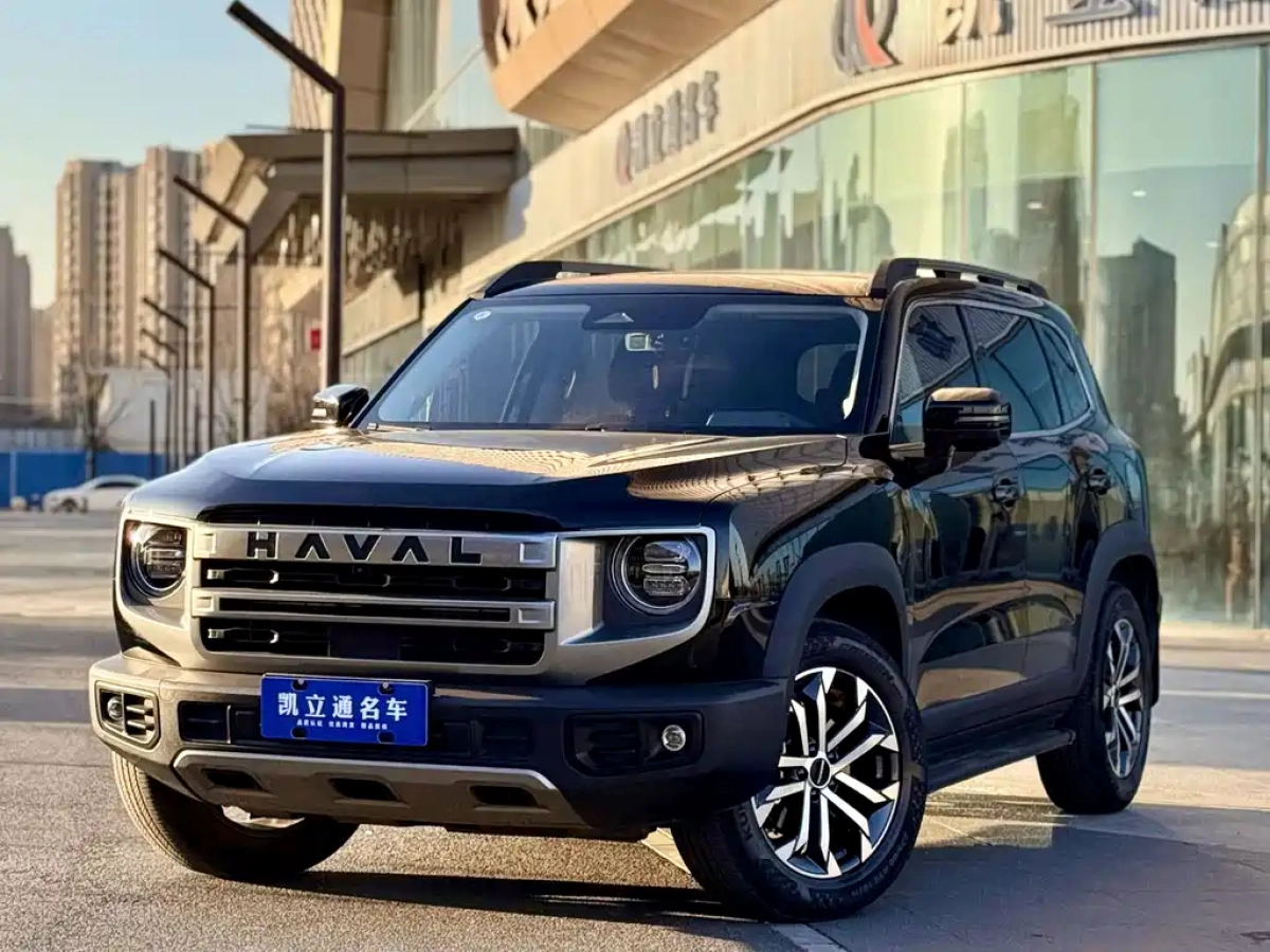 HAVAL DAGOU