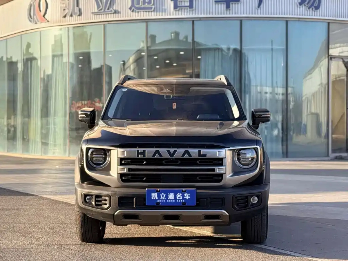 HAVAL DAGOU