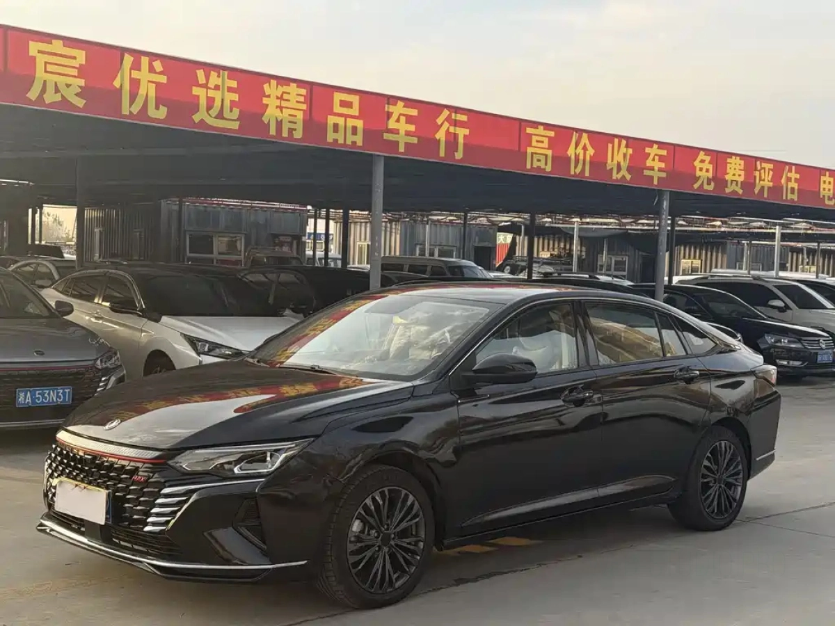 DONGFENG AEOLUS YIXUAN MAX  2022