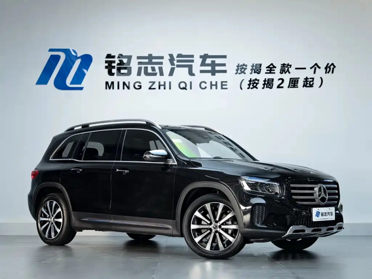 MERCEDES-BENZ GLB