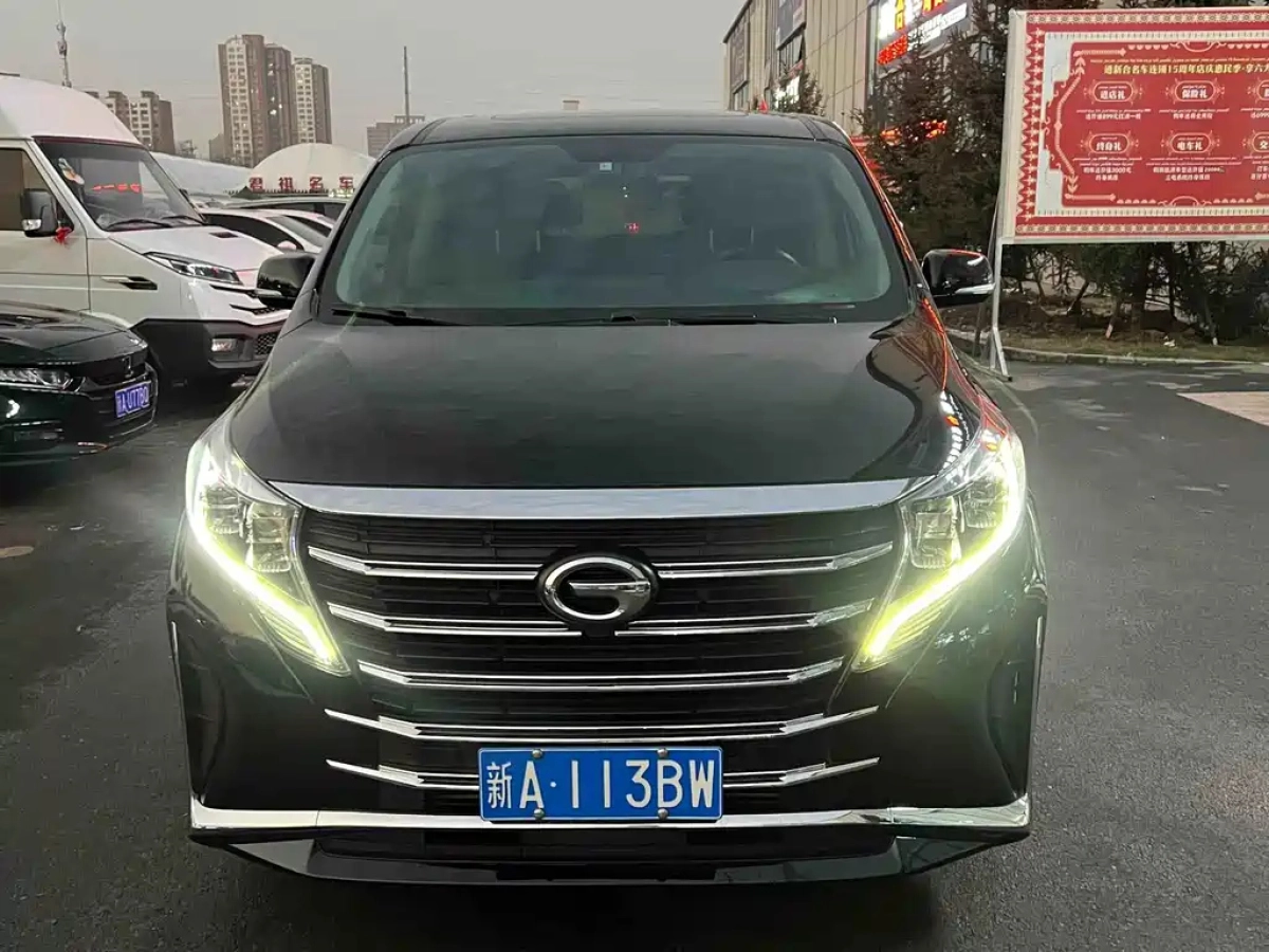 GAC TRUMPCHI TRUMPCHI M8