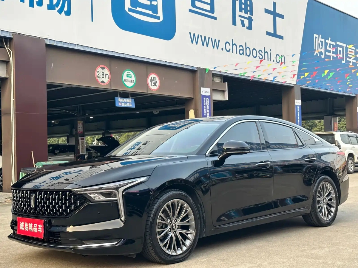 FAW BESTUNE B70  2023