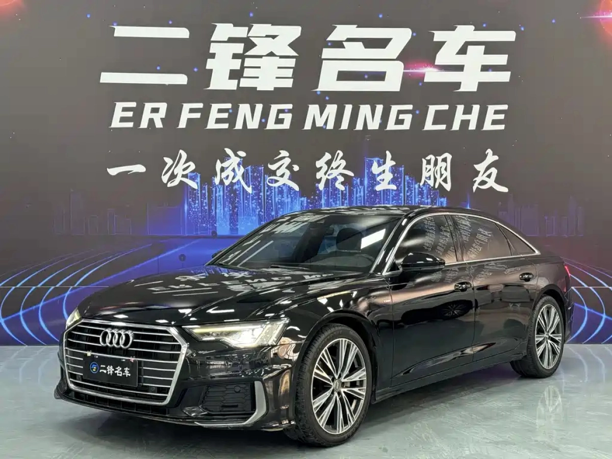 AUDI A6L  2020